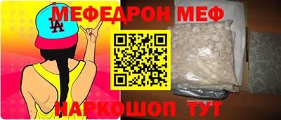 a pvp Ликино-Дулёво