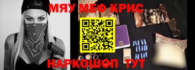 a pvp Ликино-Дулёво