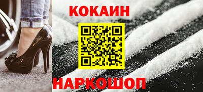 mdpv Ливны