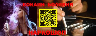 mdpv Ливны