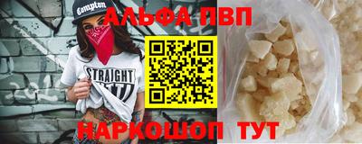 mdpv Ливны