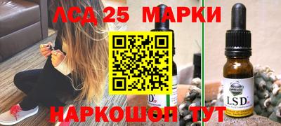 a pvp Ликино-Дулёво