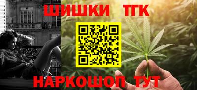 a pvp Ликино-Дулёво