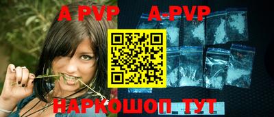 mdpv Ливны