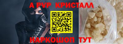 a pvp Ликино-Дулёво