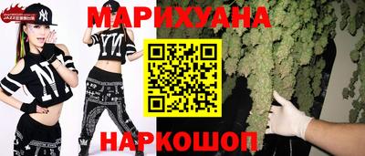 молекула духа Лесосибирск
