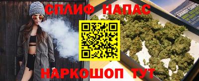 mdpv Ливны