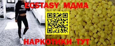 mdpv Ливны