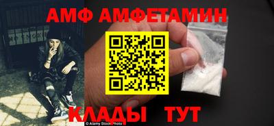 mdpv Ливны