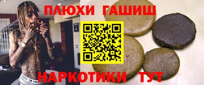 a pvp Ликино-Дулёво