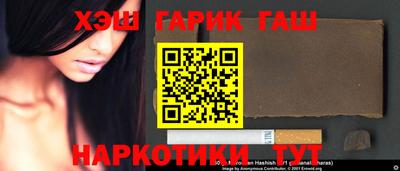 a pvp Ликино-Дулёво