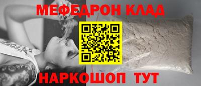 a pvp Ликино-Дулёво