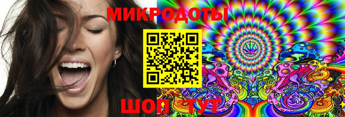 Галлюциногенные грибы Psilocybine cubensis  Вход с VPN  Еманжелинск  Псилоцибиновые грибы мухоморы 